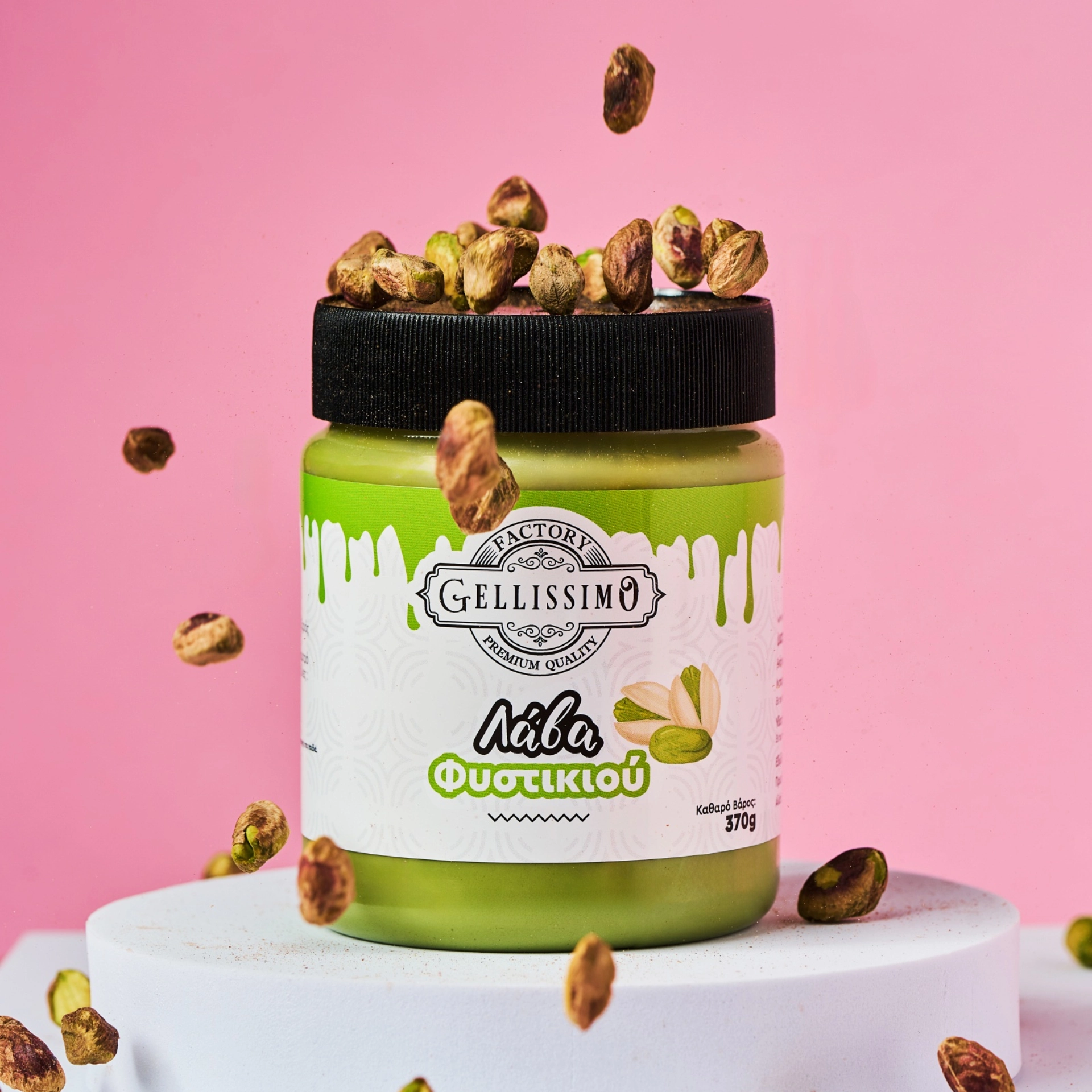 Rich peanut praline spread with whole peanuts in the packaging